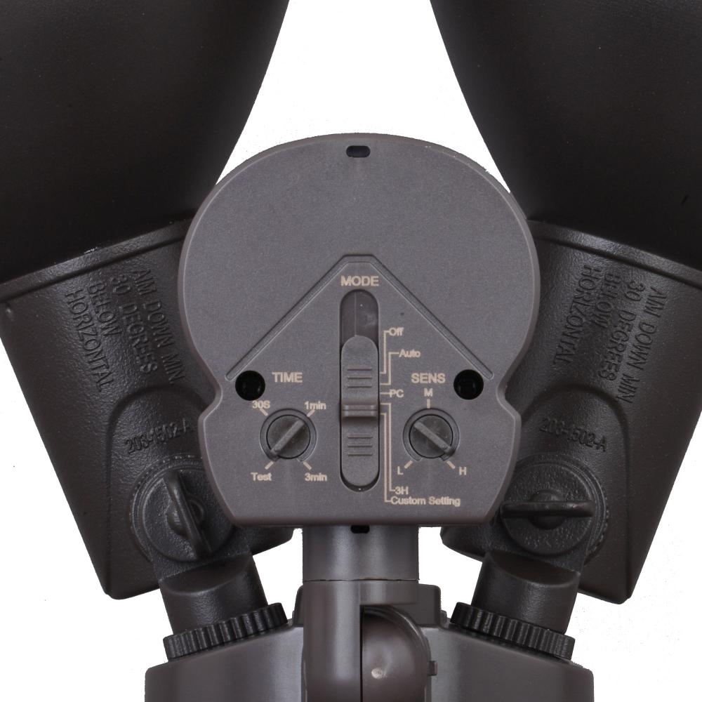 Vaxcel International Security Flood Light